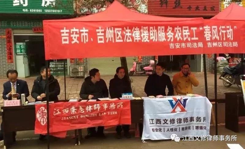 微信图片_20190228110413.jpg