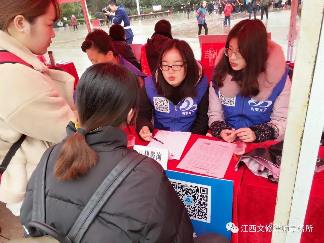 微信图片_20190305152408.jpg