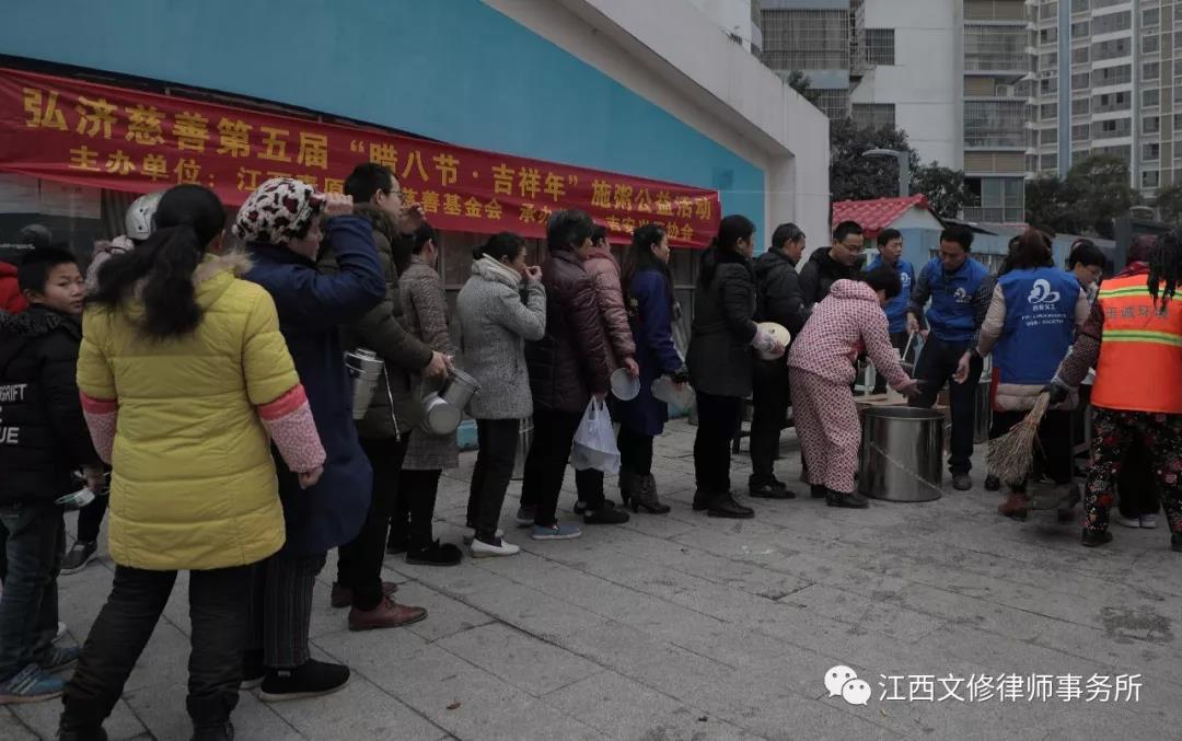 微信图片_20190114151323.jpg