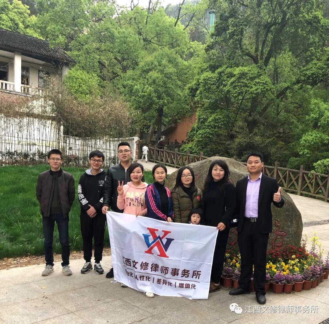 微信图片_20190402110811.jpg