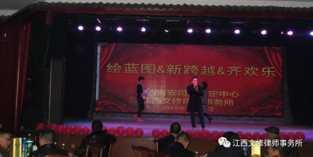 微信图片_20190222114253.jpg