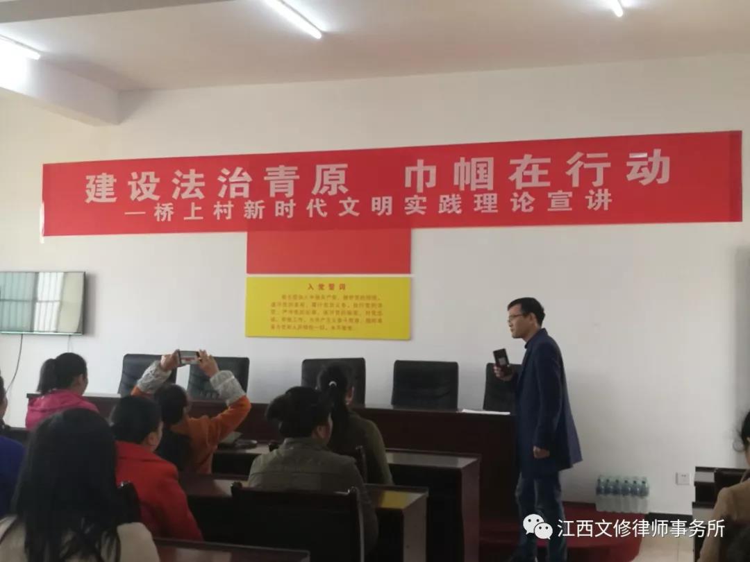 微信图片_20190318155007.jpg