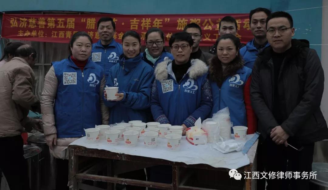 微信图片_20190114151329.jpg