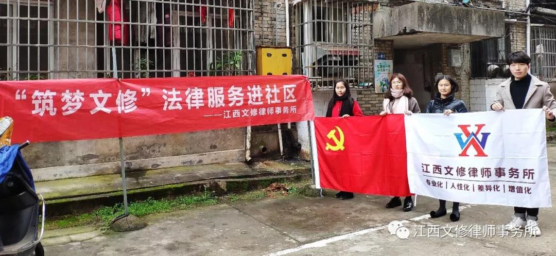 微信图片_20190115170536.jpg