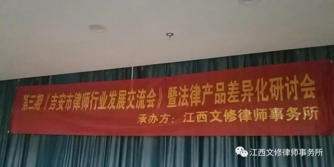 微信图片_20181218112825.jpg