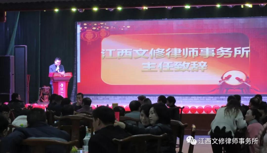 微信图片_20190222114218.jpg