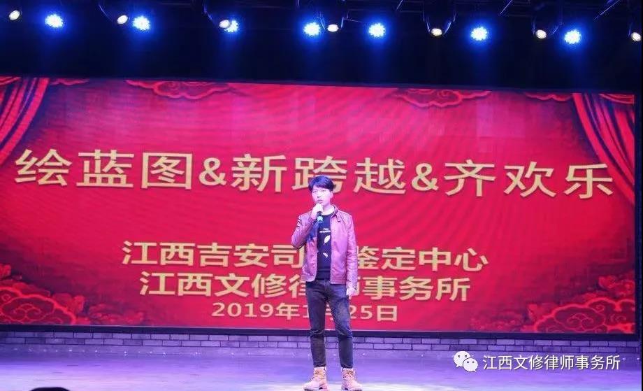 微信图片_20190222114258.jpg