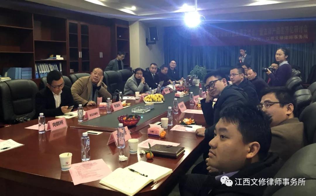 微信图片_20181218112757.jpg