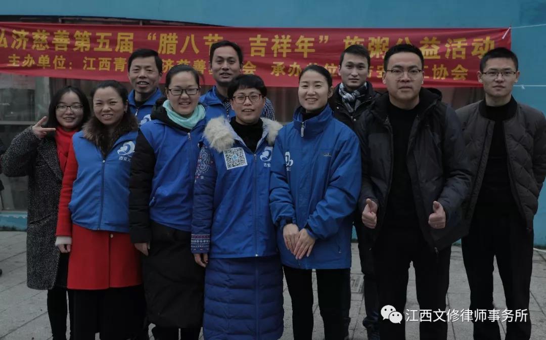 微信图片_20190114151335.jpg