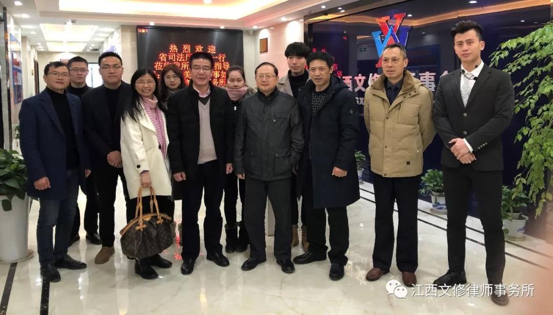微信图片_20190116144535.jpg