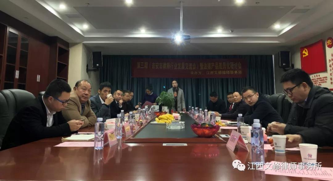 微信图片_20181218112801.jpg