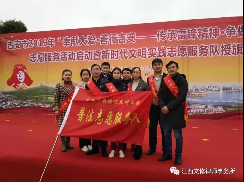 微信图片_20190305152335.jpg