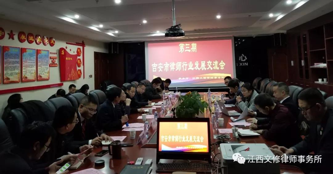 微信图片_20181218112726.jpg