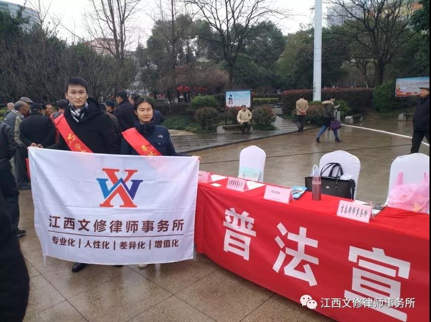 微信图片_20190305152347.jpg