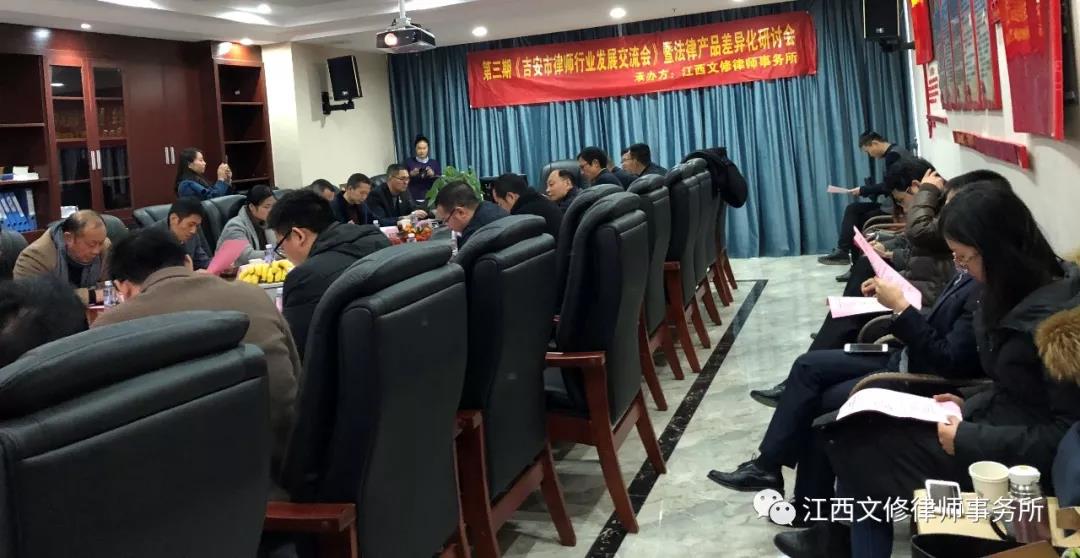 微信图片_20181218112730.jpg