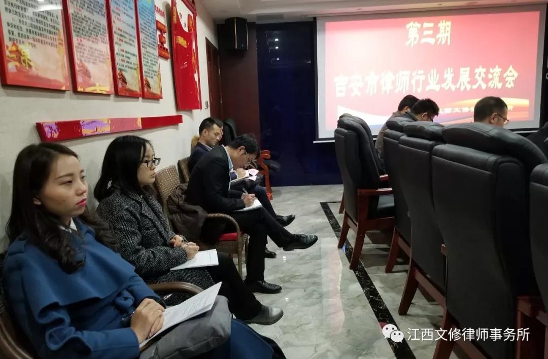 微信图片_20181218112734.jpg