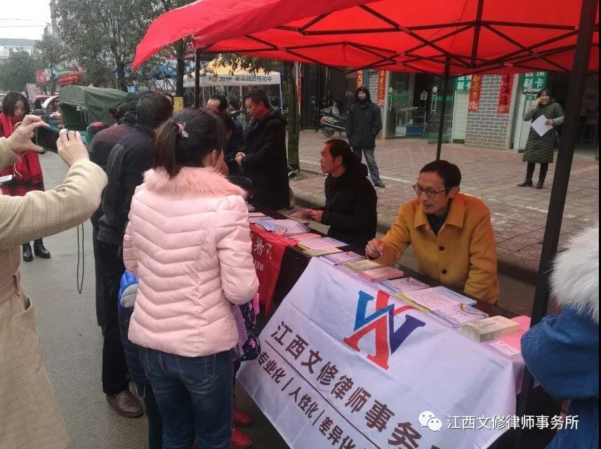 微信图片_20190228110426.jpg