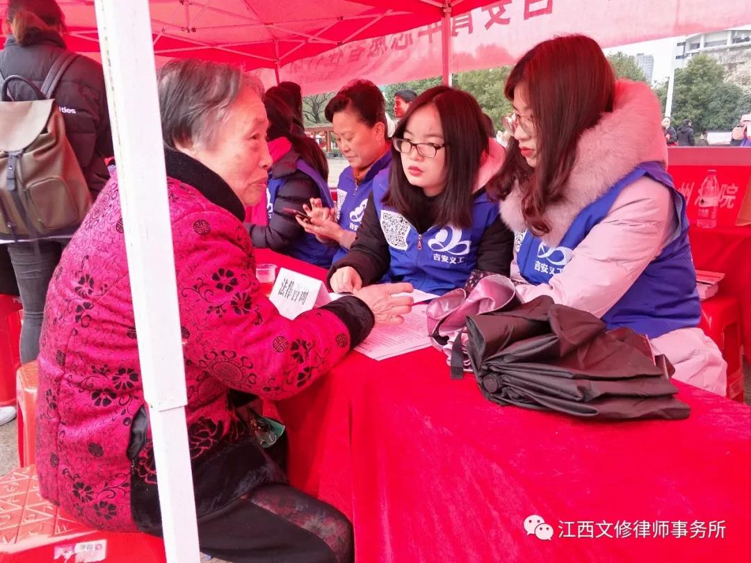 微信图片_20190305152413.jpg