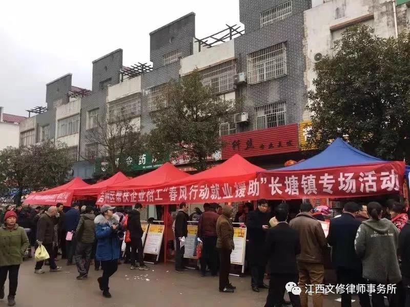 微信图片_20190228110431.jpg