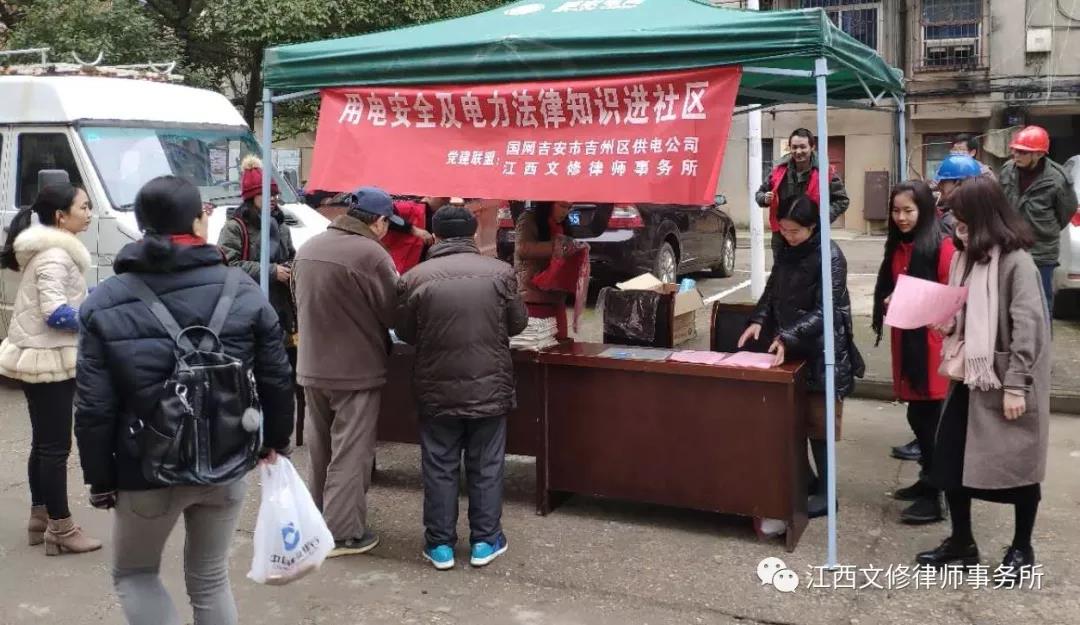 微信图片_20190115170544.jpg