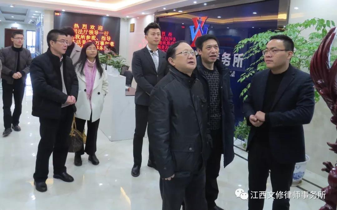 微信图片_20190116144545.jpg