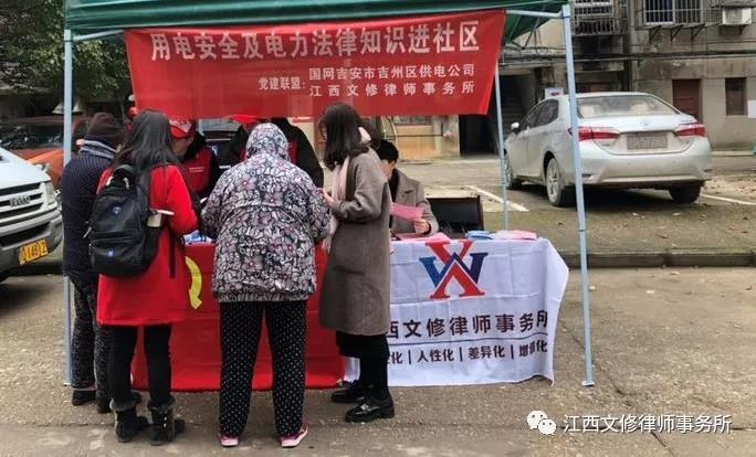 微信图片_20190115170548.jpg