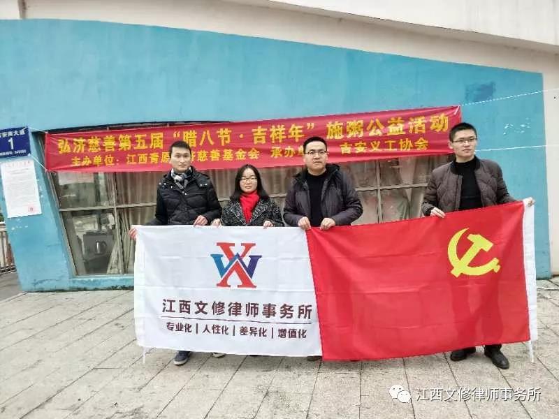 微信图片_20190114151257.jpg