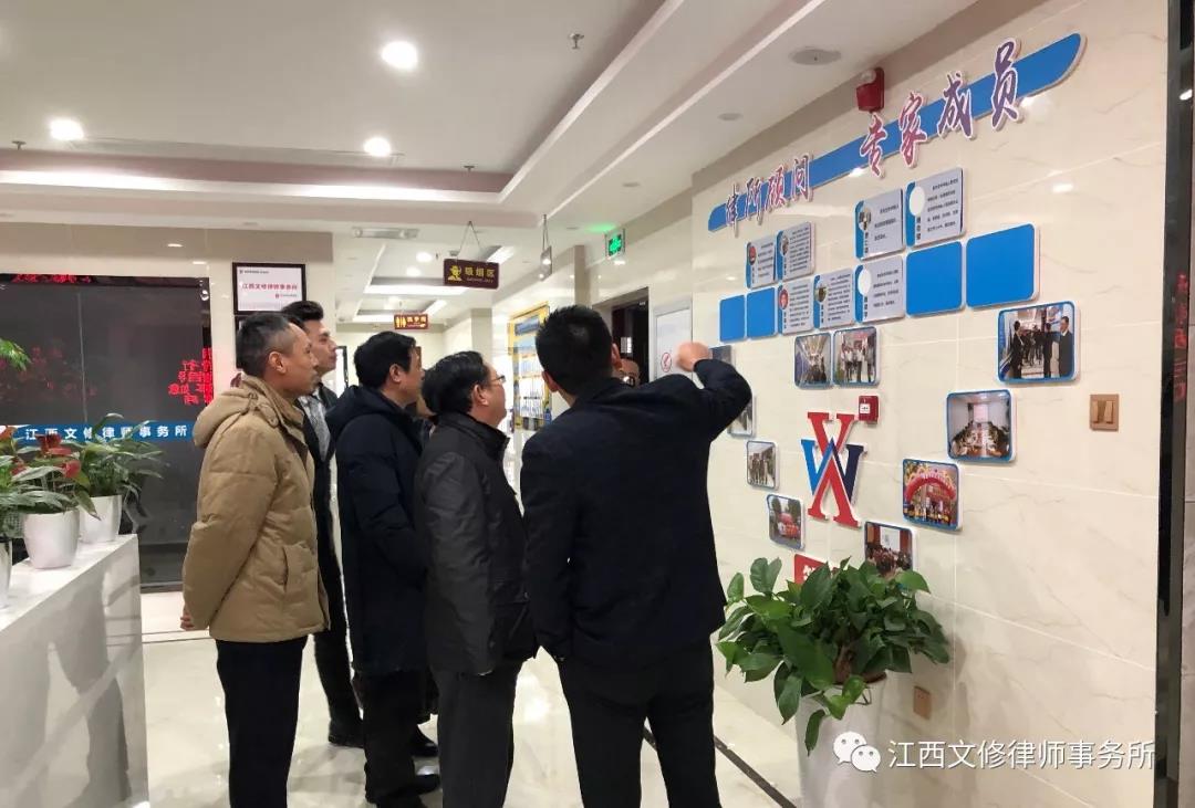 微信图片_20190116144551.jpg