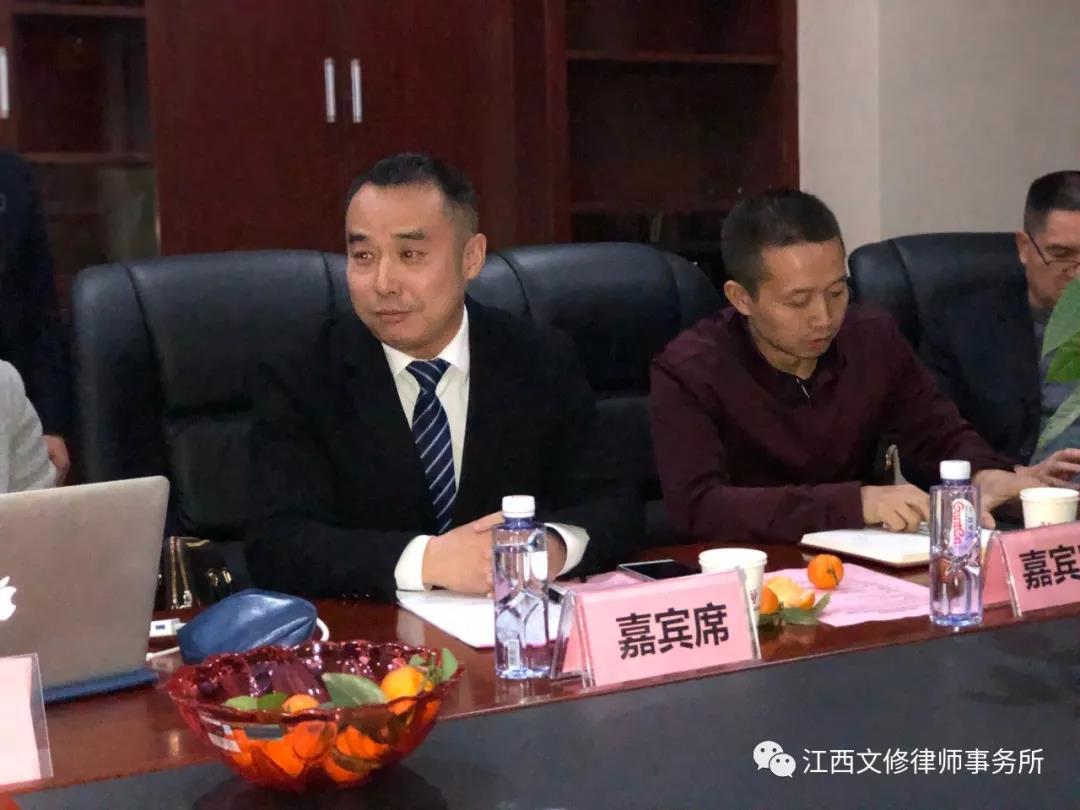 微信图片_20181218112807.jpg