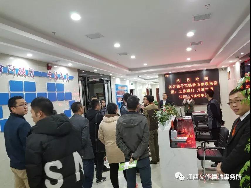 微信图片_20181213111927.jpg