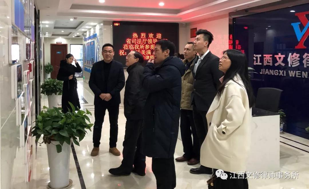 微信图片_20190116144556.jpg