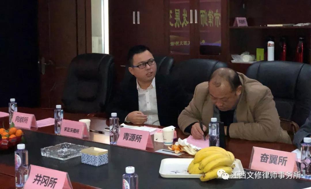 微信图片_20181218112753.jpg