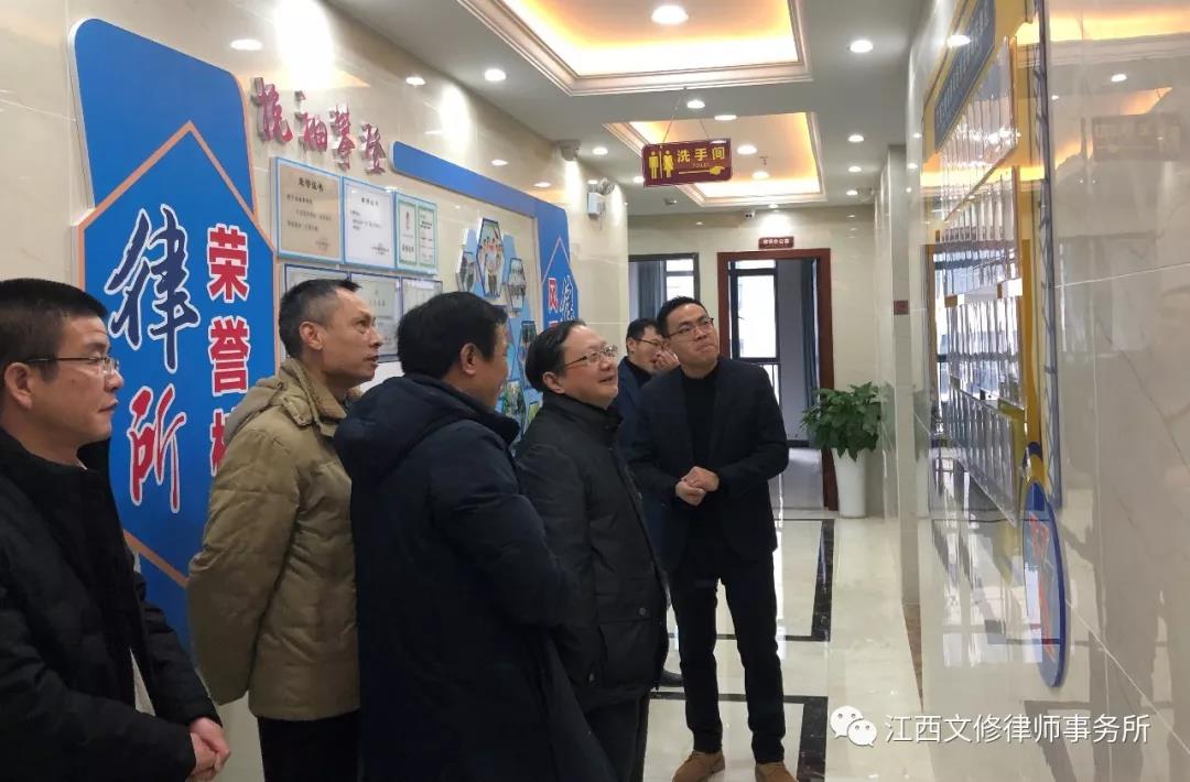 微信图片_20190116144601.jpg
