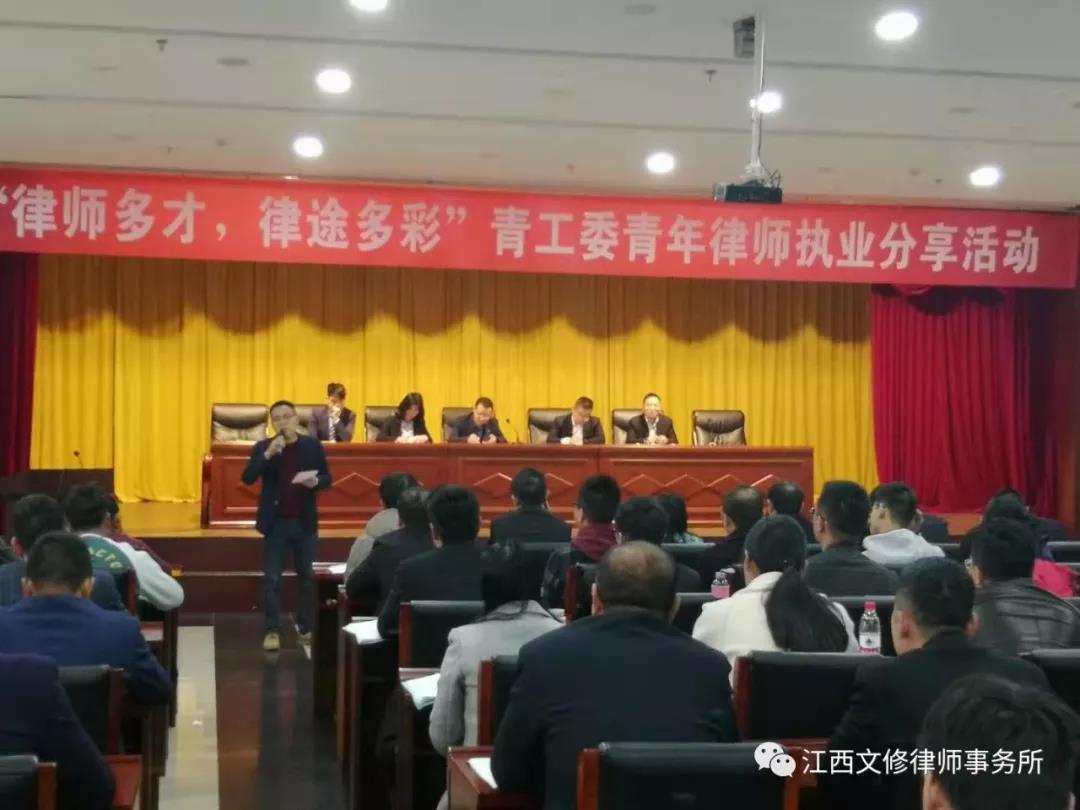 微信图片_20190318155942.jpg