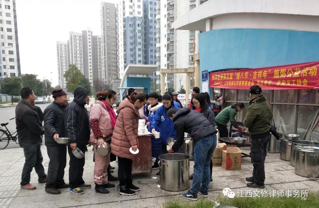 微信图片_20190114151310.jpg