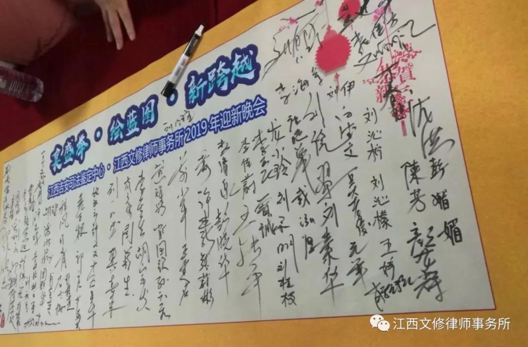 微信图片_20190222114207.jpg