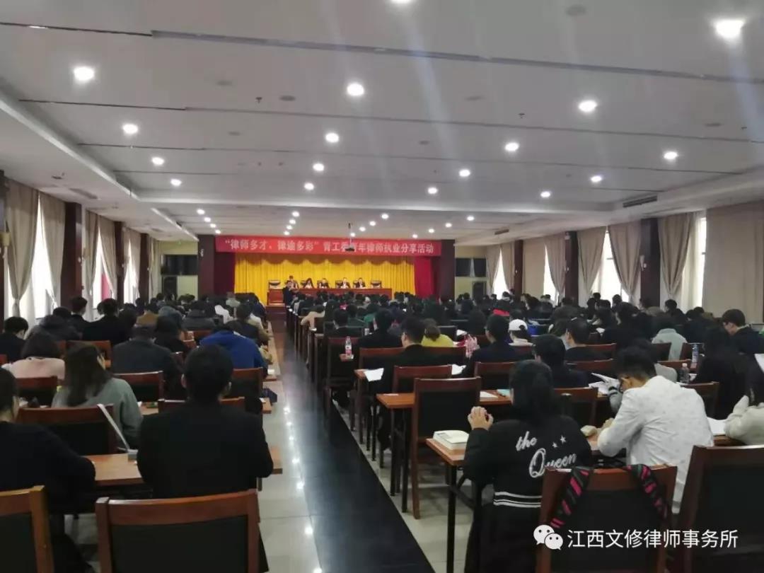 微信图片_20190318155946.jpg