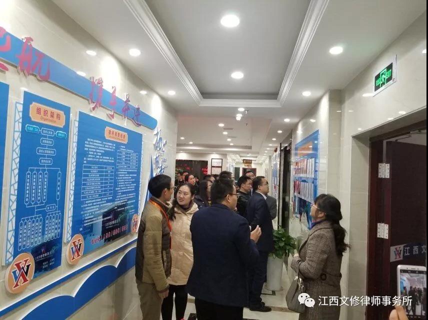微信图片_20181213111937.jpg