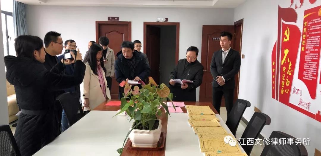 微信图片_20190116144608.jpg