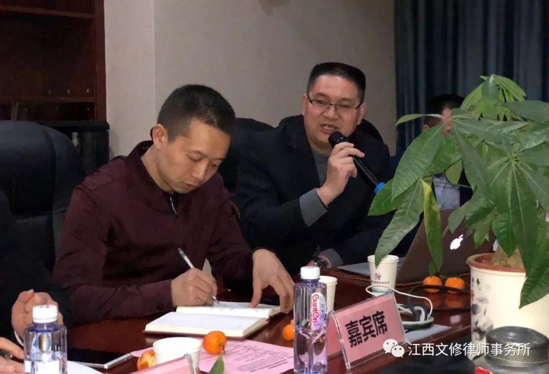 微信图片_20181218112814.jpg