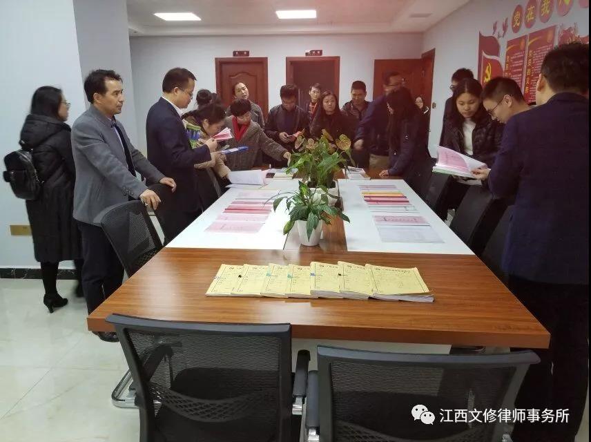 微信图片_20181213111943.jpg