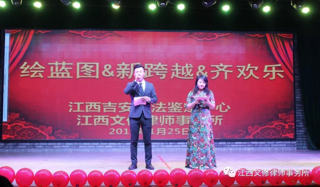 微信图片_20190222114213.jpg