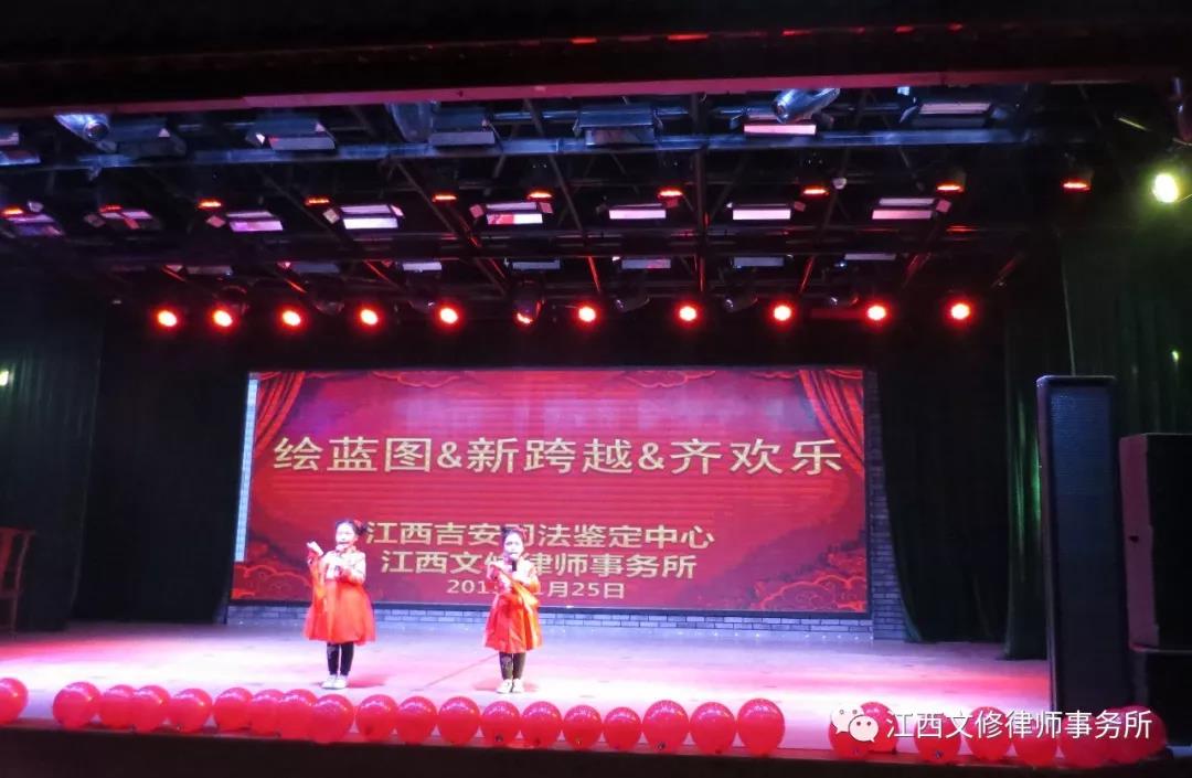 微信图片_20190222114244.jpg
