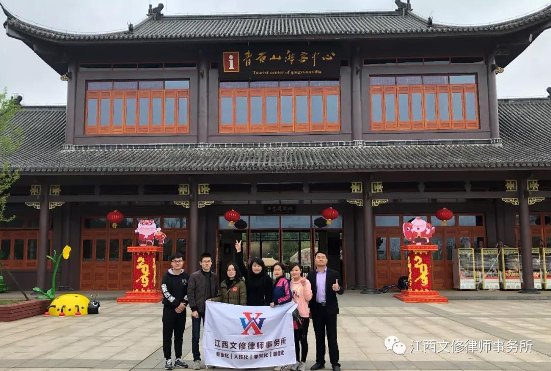 微信图片_20190402110734.jpg