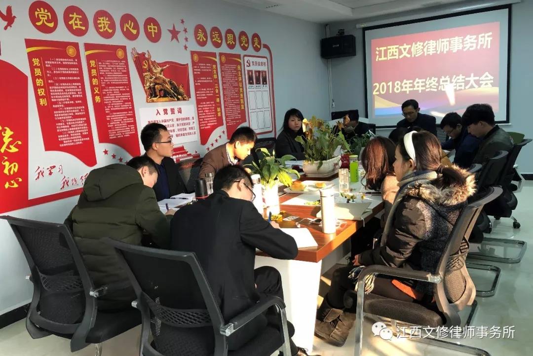 微信图片_20190225115751.jpg