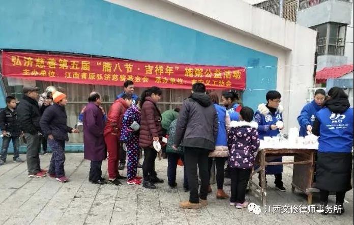 微信图片_20190114151318.jpg