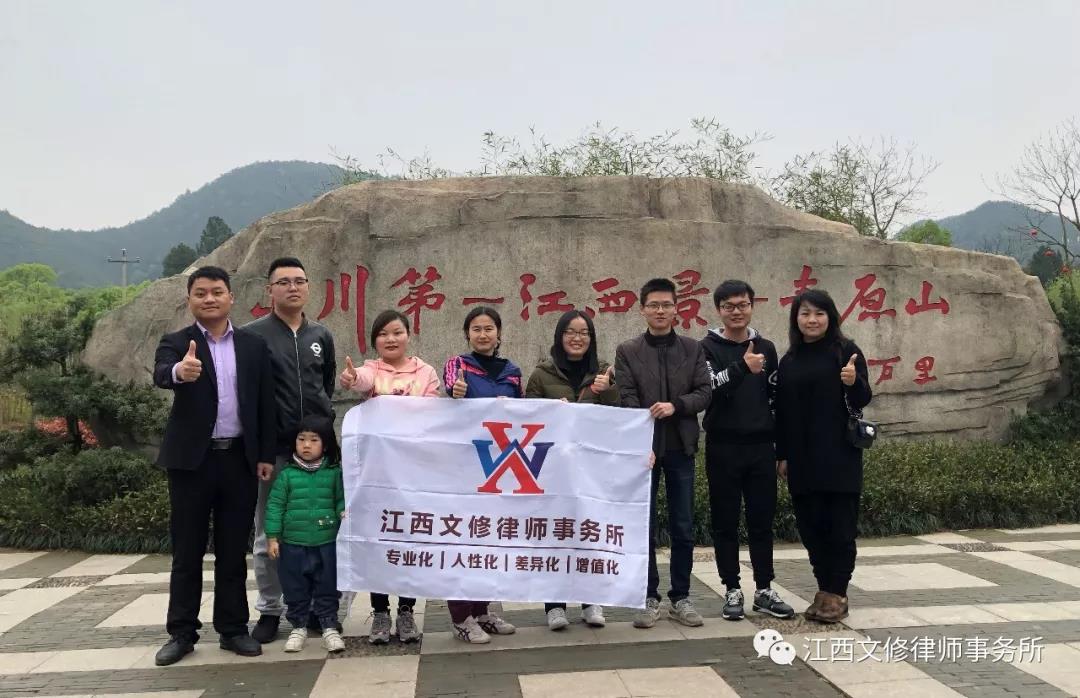 微信图片_20190402110752.jpg