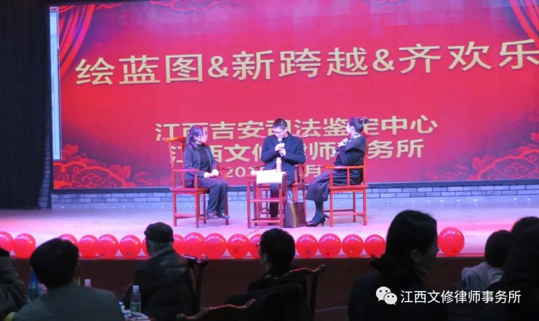 微信图片_20190222114248.jpg