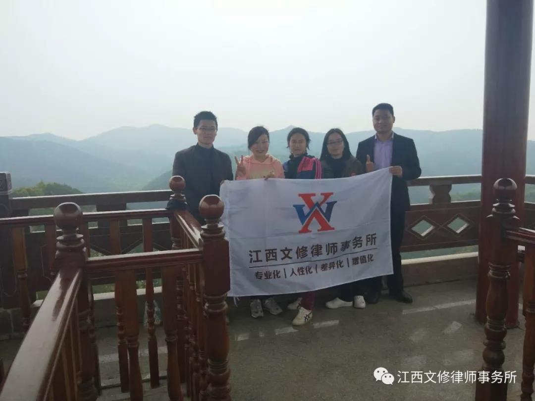微信图片_20190402110805.jpg